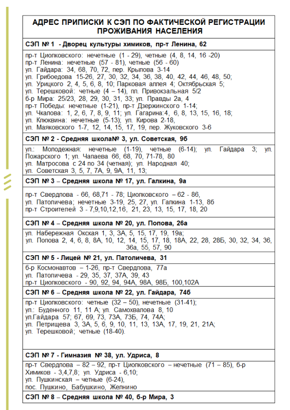 A4 - 21.png A4 - 21.png